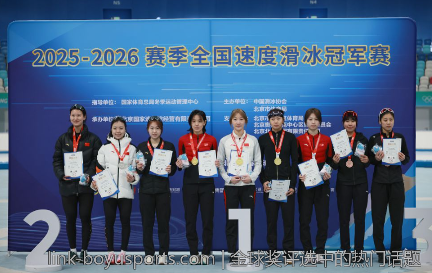金球奖评选中的热门话题
