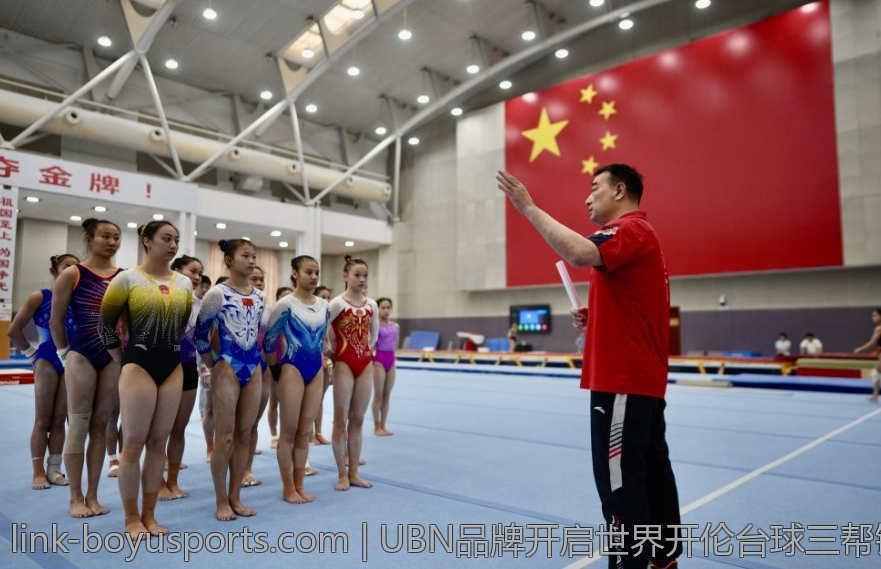 UBN品牌开启世界开伦台球三帮锦标赛新篇章