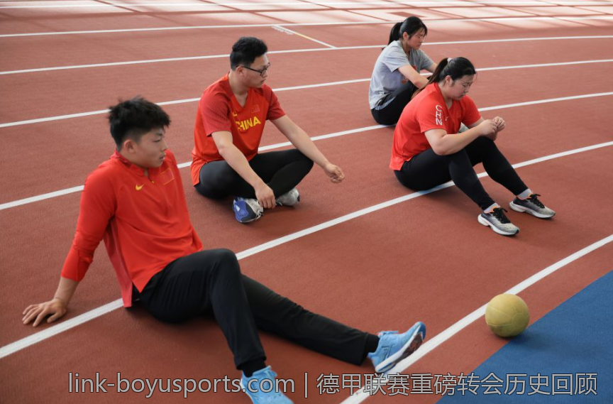德甲联赛重磅转会历史回顾