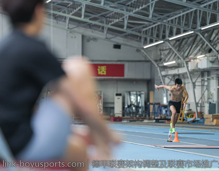 德甲联赛架构调整及联赛市场推广分析