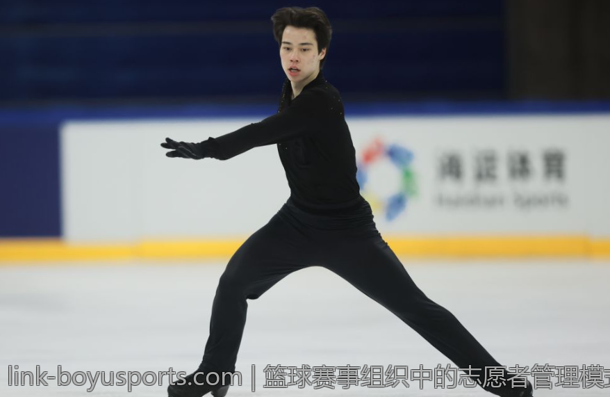 篮球赛事组织中的志愿者管理模式
