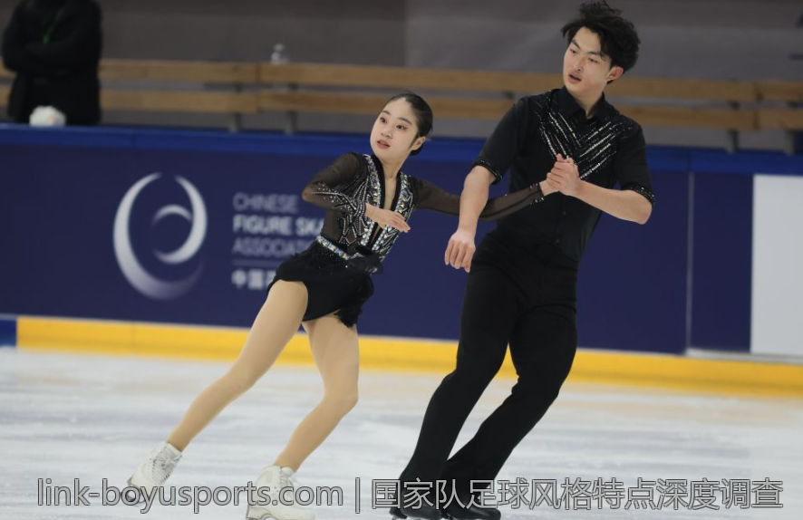 国家队足球风格特点深度调查