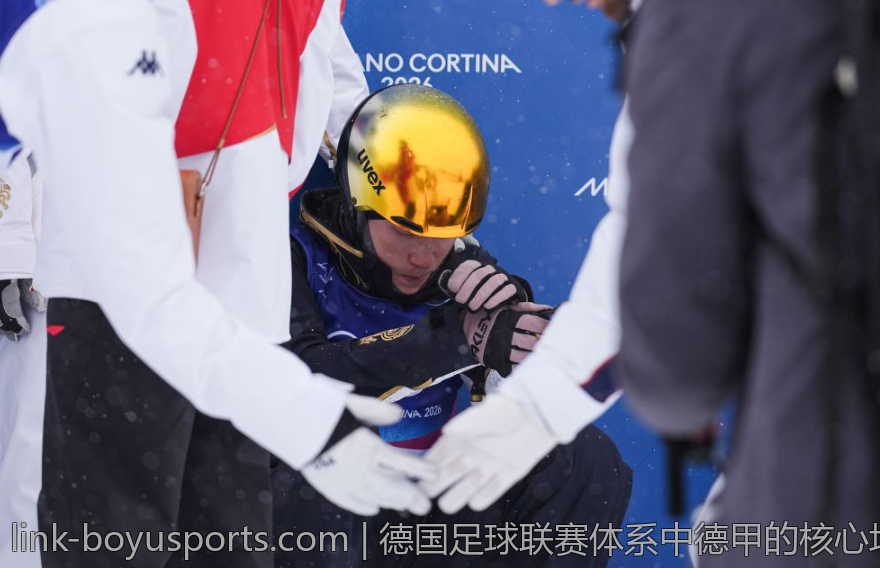 德国足球联赛体系中德甲的核心地位