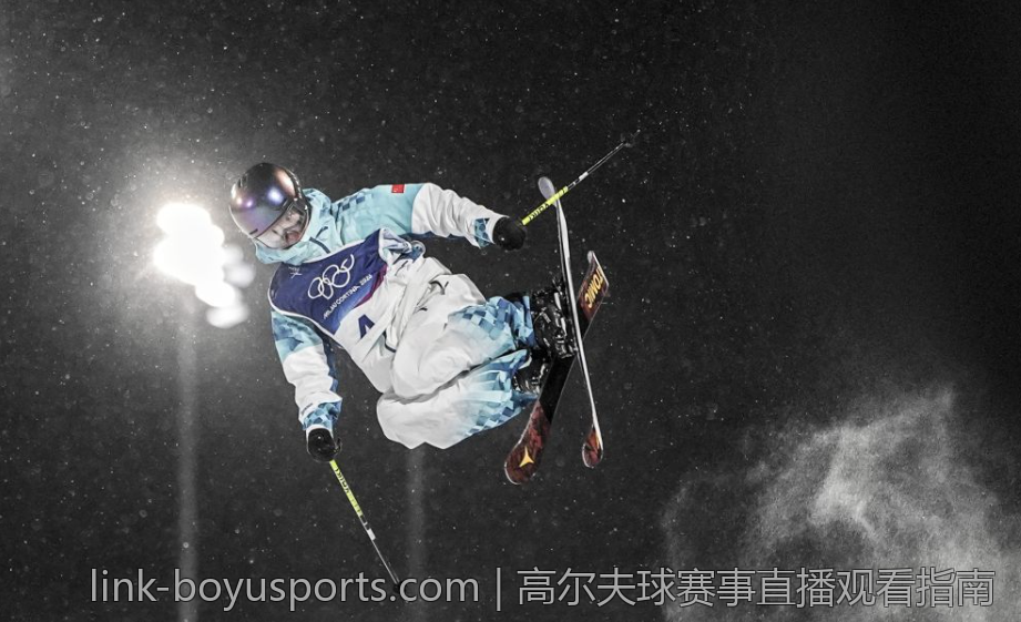 高尔夫球赛事直播观看指南