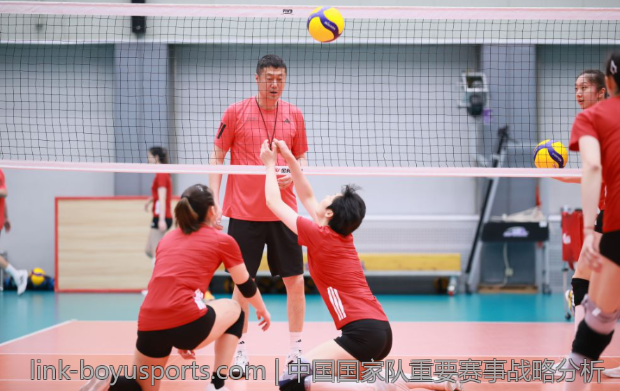 中国国家队重要赛事战略分析