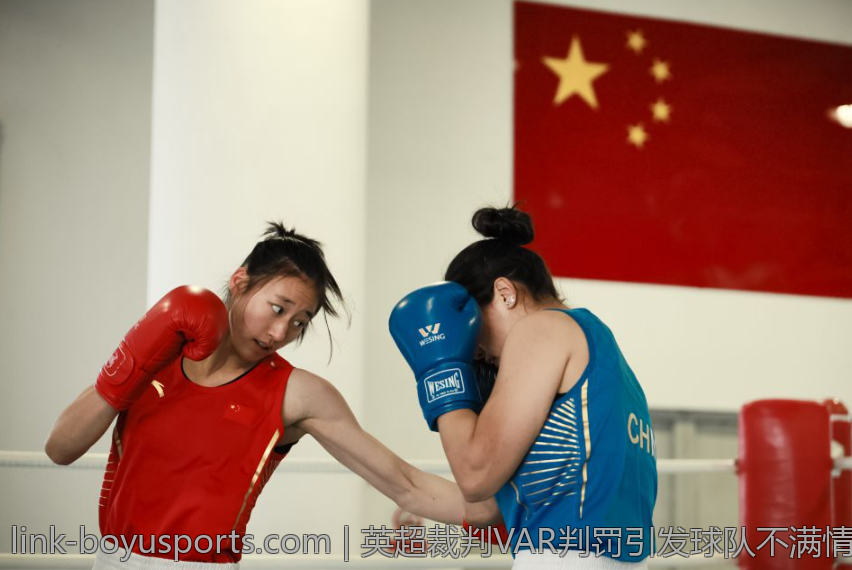 英超裁判VAR判罚引发球队不满情绪