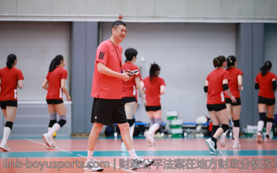 财政公平法案在地方财政分权改革中的作用