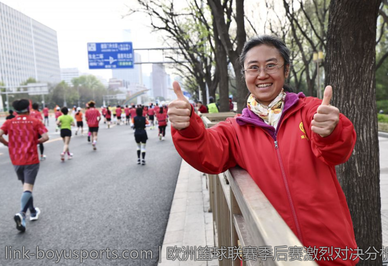 欧洲篮球联赛季后赛激烈对决分析