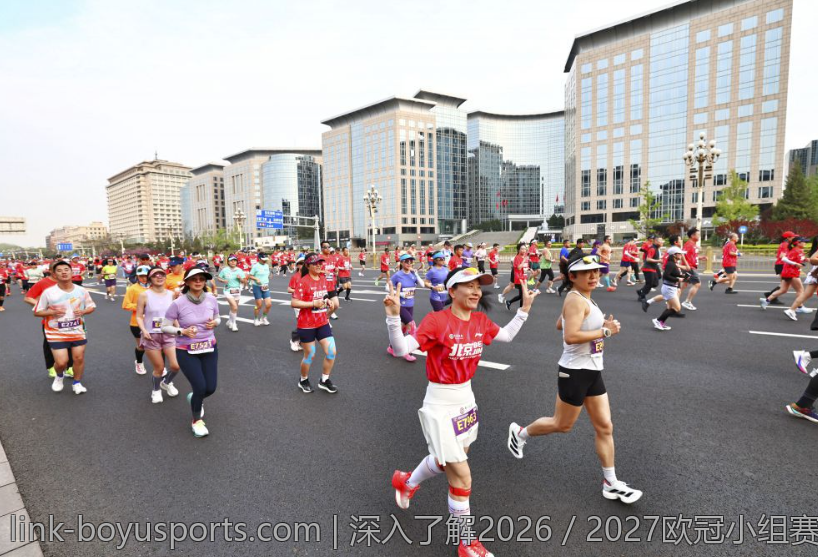 深入了解2026／2027欧冠小组赛抽签时间表与流程