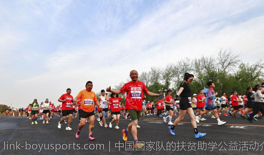 中国国家队的扶贫助学公益活动介绍