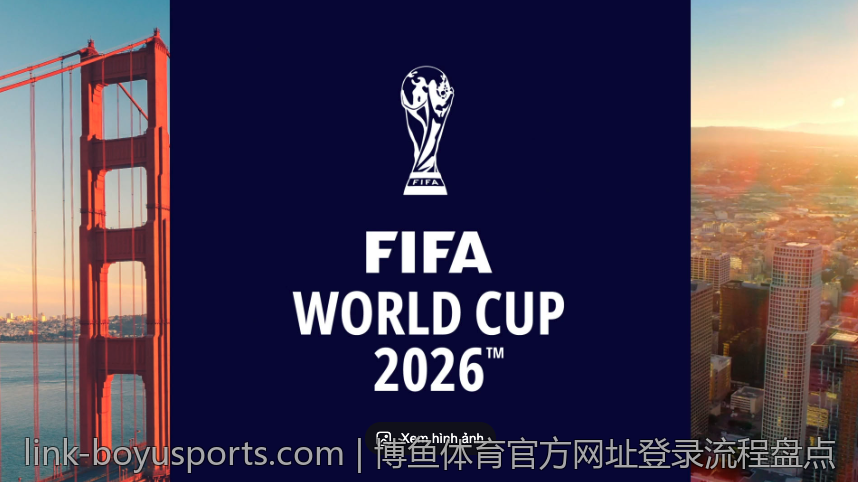 博鱼体育官方网址登录流程盘点