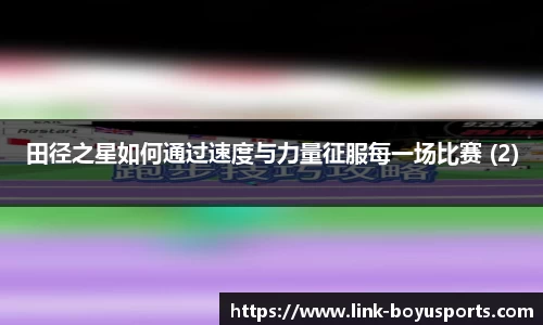 博鱼boyu体育官网