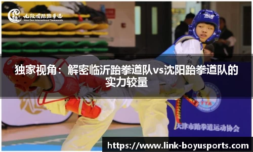 博鱼boyu体育官网