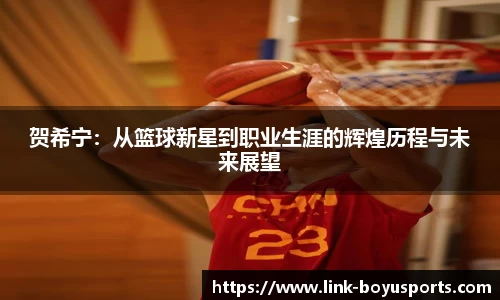 博鱼boyu体育官方网站