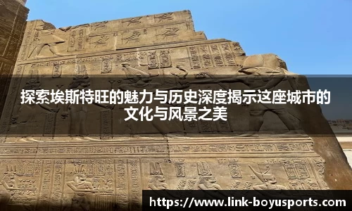 博鱼boyu体育官网