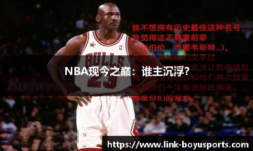 博鱼boyu体育