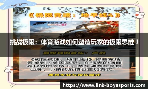 博鱼boyu体育官网